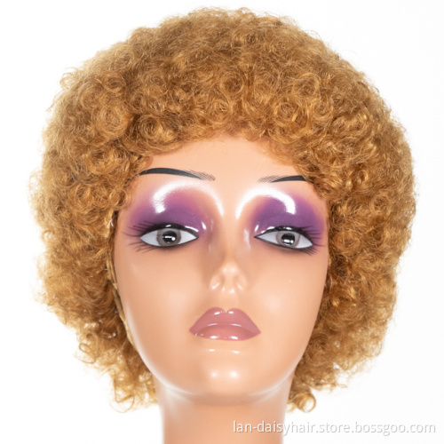 Wholesale Wig Short Curl Afro Wig Machine Made Virgin Cuticle Aligned Hair Peruvian Human Hair Wigs for Black Woman